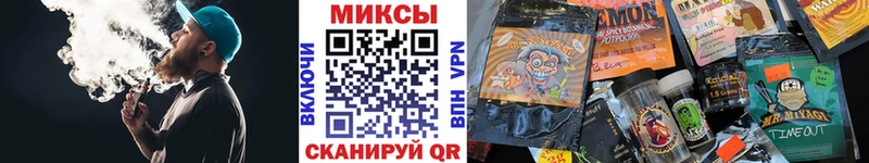 БУТИРАТ оксибутират  как найти закладки  кракен маркетплейс  Новодвинск 