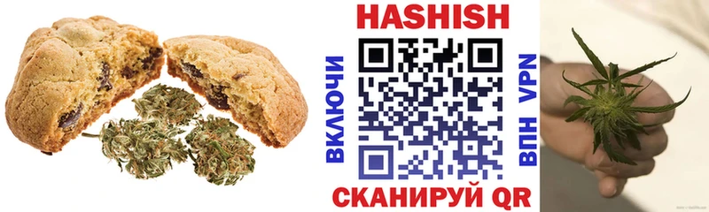 Еда ТГК конопля  ОМГ ОМГ ссылки  Новодвинск 