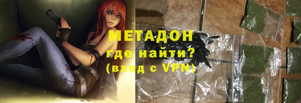 скорость Нефтегорск
