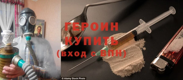 гашиш Новокубанск