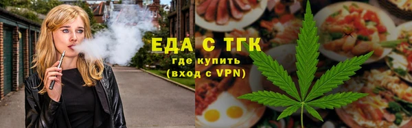 не бодяженный Нефтекумск