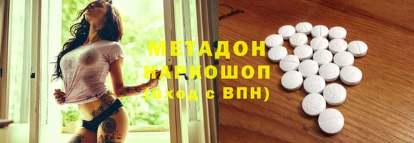 хмурый Нея
