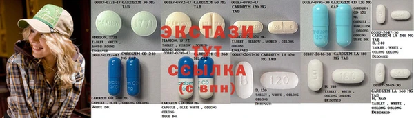 хмурый Нея