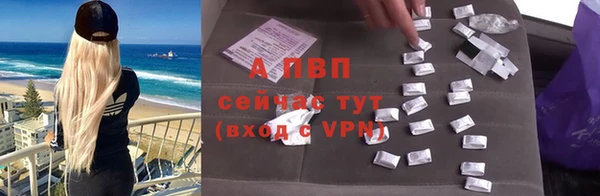 не бодяженный Нефтекумск