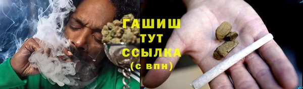скорость Нефтегорск