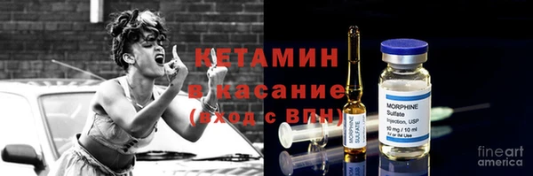 не бодяженный Нефтекумск