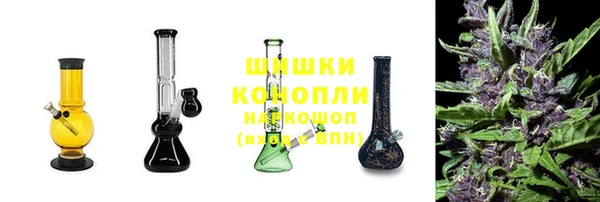 скорость Нефтегорск