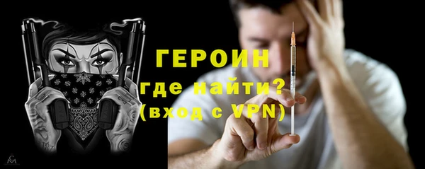 не бодяженный Нефтекумск