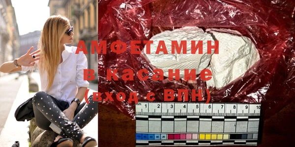 гашиш Новокубанск
