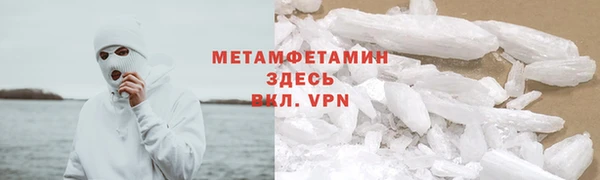 не бодяженный Нефтекумск
