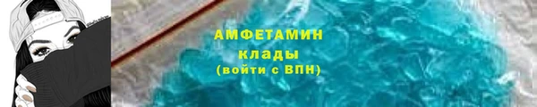 не бодяженный Нефтекумск