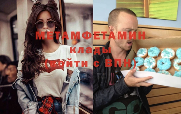 хмурый Нея