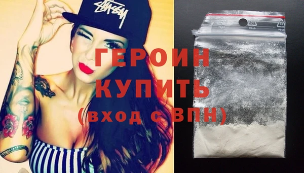 скорость Нефтегорск
