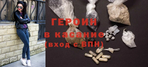 скорость Нефтегорск
