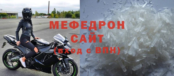 хмурый Нея