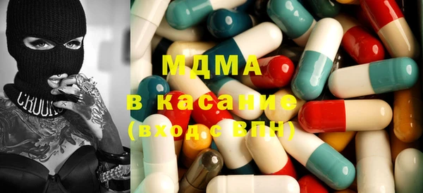 гашиш Новокубанск