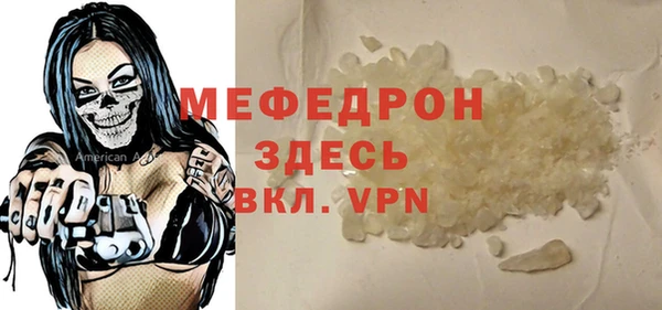 не бодяженный Нефтекумск