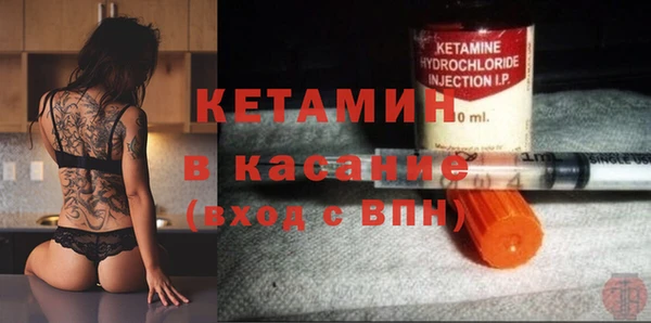 скорость Нефтегорск