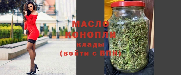 гашиш Новокубанск
