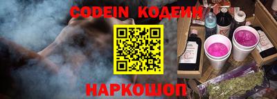 сатива Ипатово