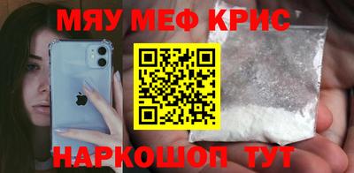 ПСИЛОЦИБИНОВЫЕ ГРИБЫ Изобильный