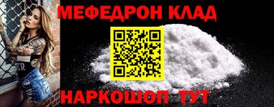 экстази Балашиха