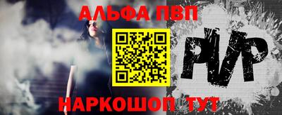 экстази Балашиха