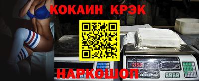 ПСИЛОЦИБИНОВЫЕ ГРИБЫ Изобильный