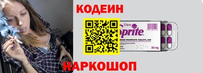 сатива Ипатово