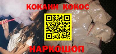 скорость Ирбит