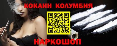 сатива Ипатово
