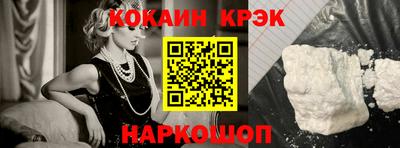 скорость Ирбит