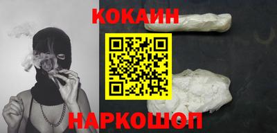 ПСИЛОЦИБИНОВЫЕ ГРИБЫ Изобильный