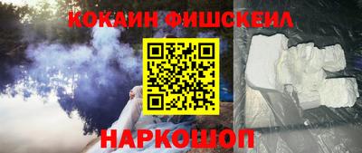 МДПВ Балаково