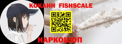 ПСИЛОЦИБИНОВЫЕ ГРИБЫ Изобильный