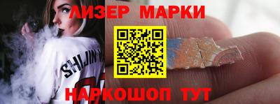 сатива Ипатово