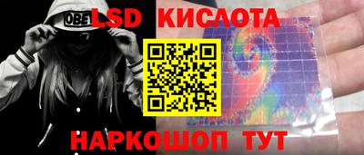 МДПВ Балаково