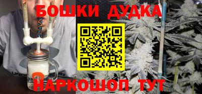 МДПВ Балаково