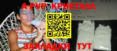 ПСИЛОЦИБИНОВЫЕ ГРИБЫ Изобильный