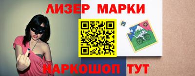 экстази Балашиха