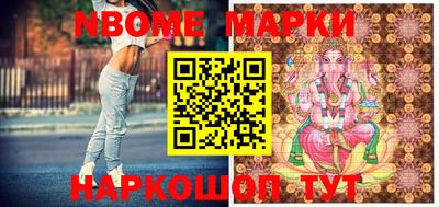 МДПВ Балаково