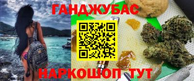 скорость Ирбит