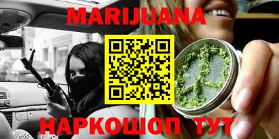ПСИЛОЦИБИНОВЫЕ ГРИБЫ Изобильный