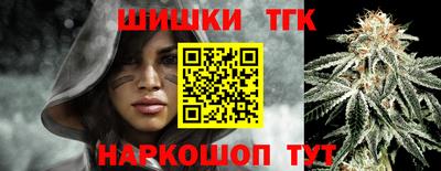 сатива Ипатово