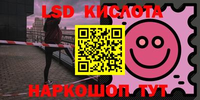 сатива Ипатово