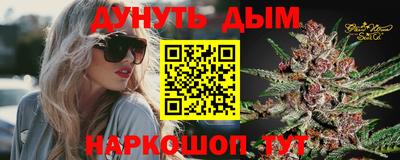 сатива Ипатово