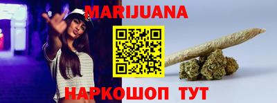 ПСИЛОЦИБИНОВЫЕ ГРИБЫ Изобильный