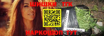 МДПВ Балаково