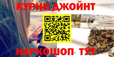 скорость Ирбит