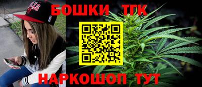 ПСИЛОЦИБИНОВЫЕ ГРИБЫ Изобильный